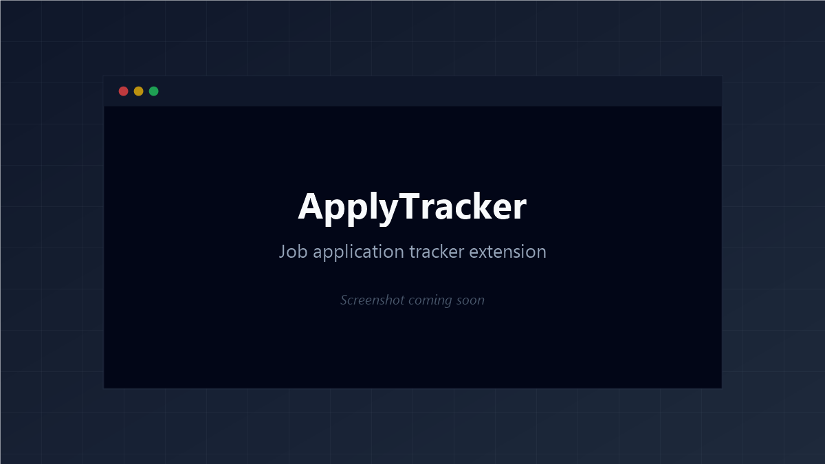 ApplyTracker screenshot